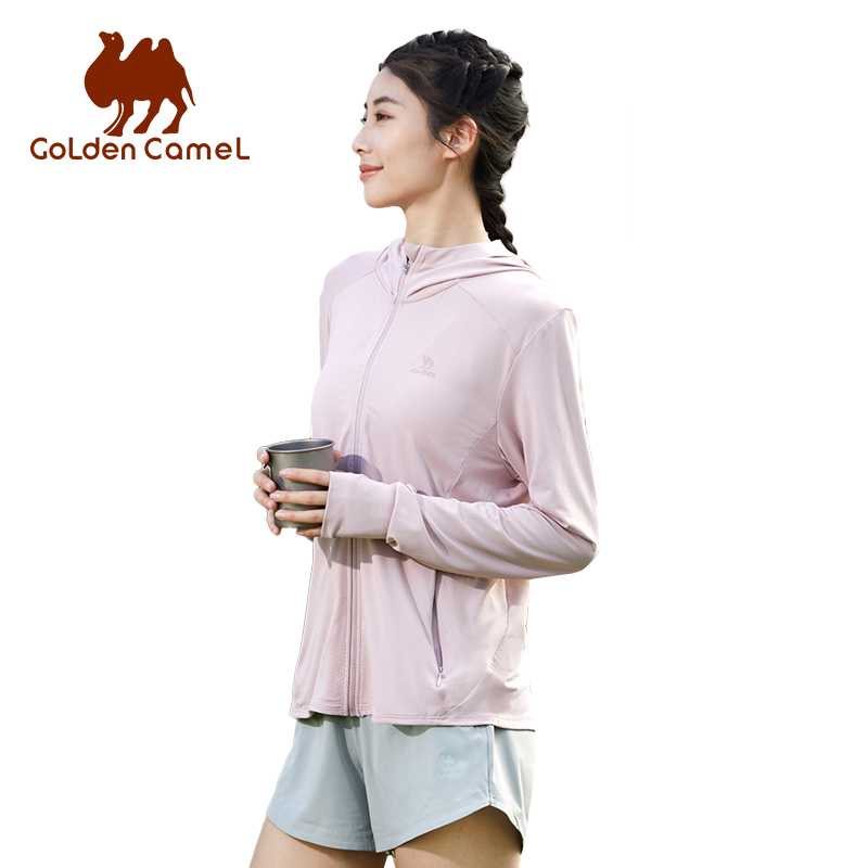 Yours Clothing Summer Jackets - GOLDEN CAMEL Abbigliamento Protettivo Solare, Giacche