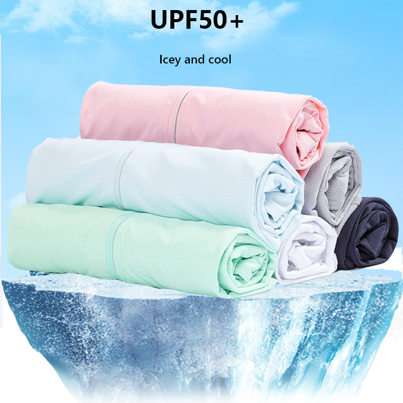 Summer Rays Clothing - UPF50 + protezione solare giacca protezione