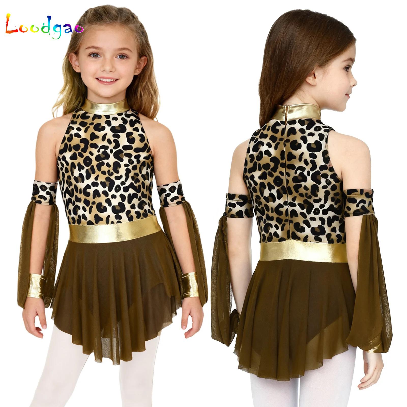 Bambini Leopard Savage Caveman - Summer Clothing For Girls recensione e prezzo
