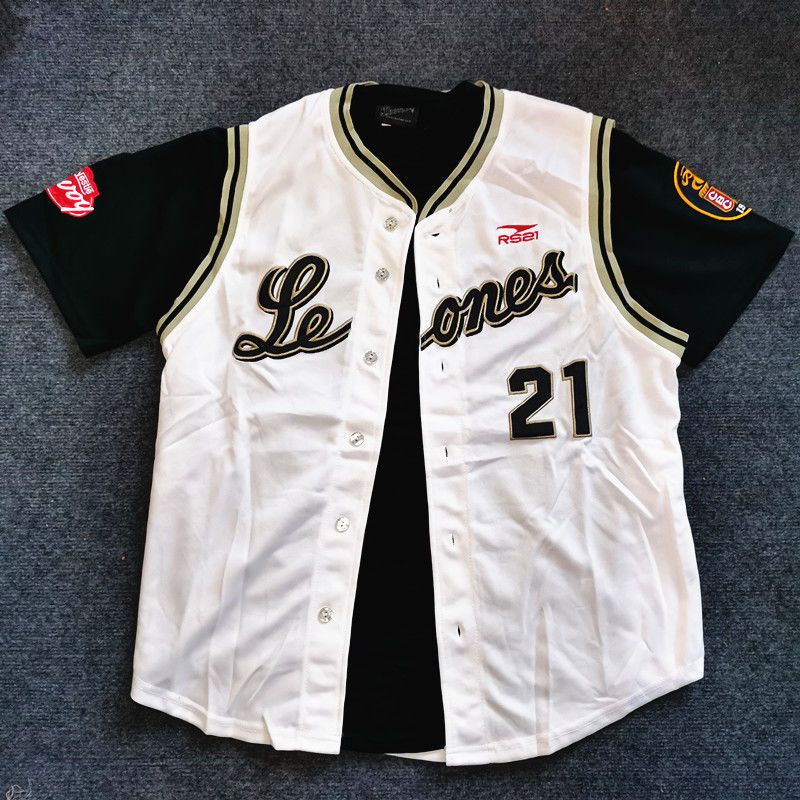 Maglia da baseball Hip Hop Har - Yours Clothing Summer Jackets recensione e prezzo